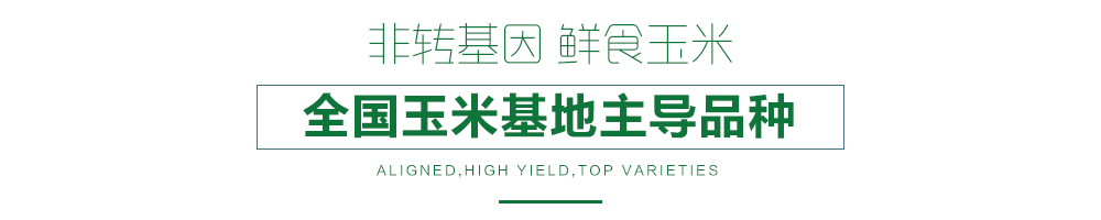 1558343337409440.jpg 詳情頁(yè)15.jpg