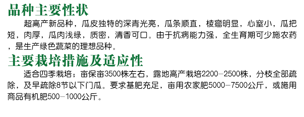 1585991747540107.jpg 10.jpg